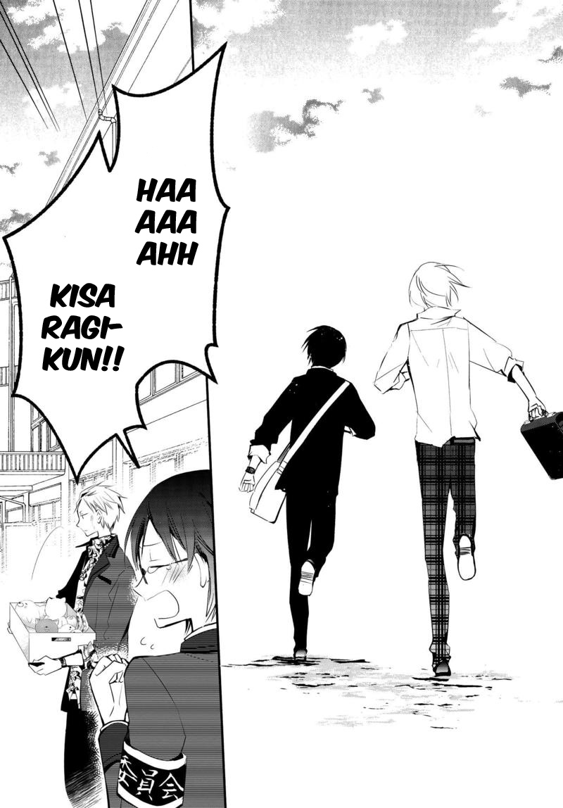 Sakazuki-san Chi no Gikyoudai Chapter 9 page 16 - Chapter 9: The Demon of East High (02)