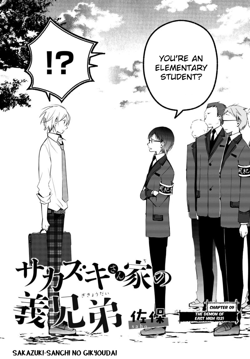 Sakazuki-san Chi no Gikyoudai Chapter 9 page 3 - Chapter 9: The Demon of East High (02)
