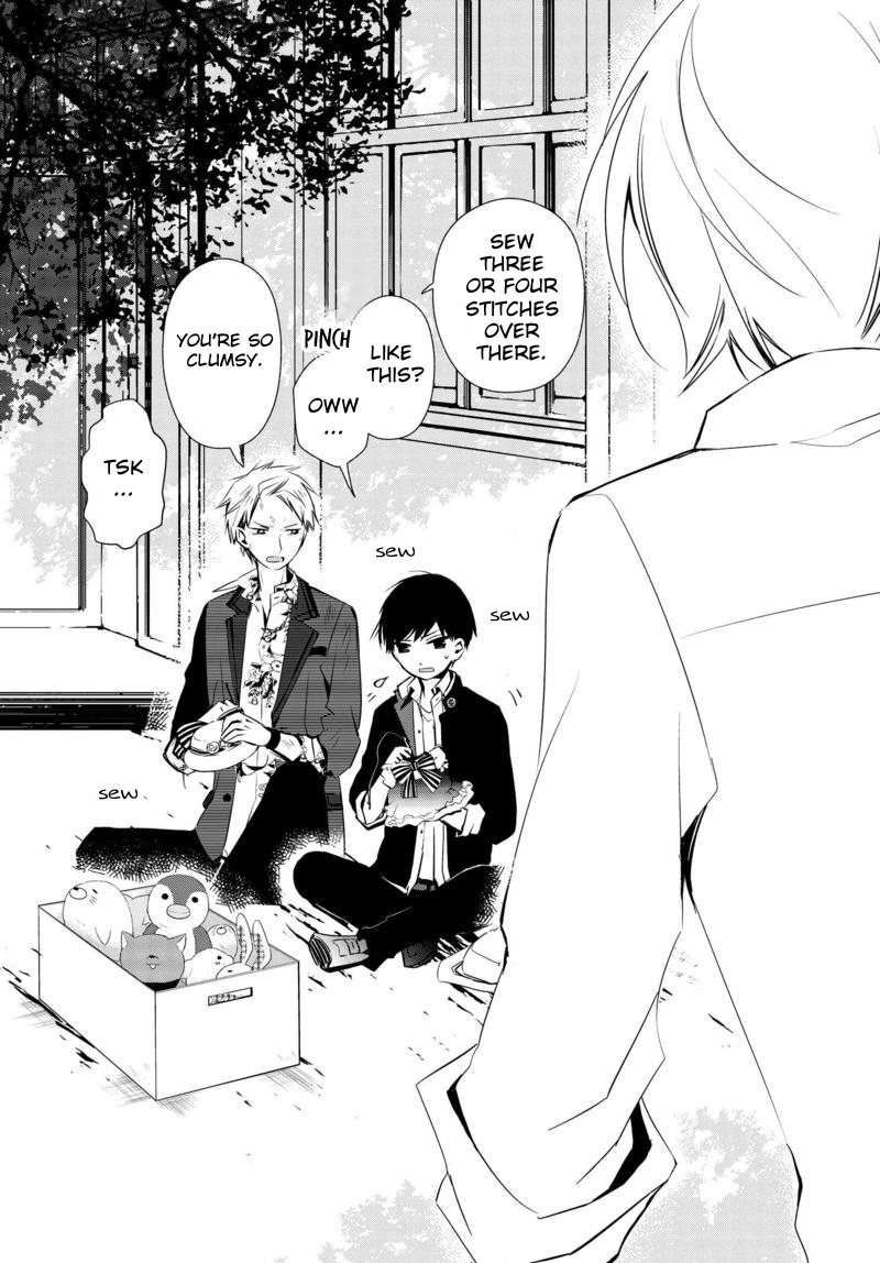 Sakazuki-san Chi no Gikyoudai Chapter 9 page 7 - Chapter 9: The Demon of East High (02)