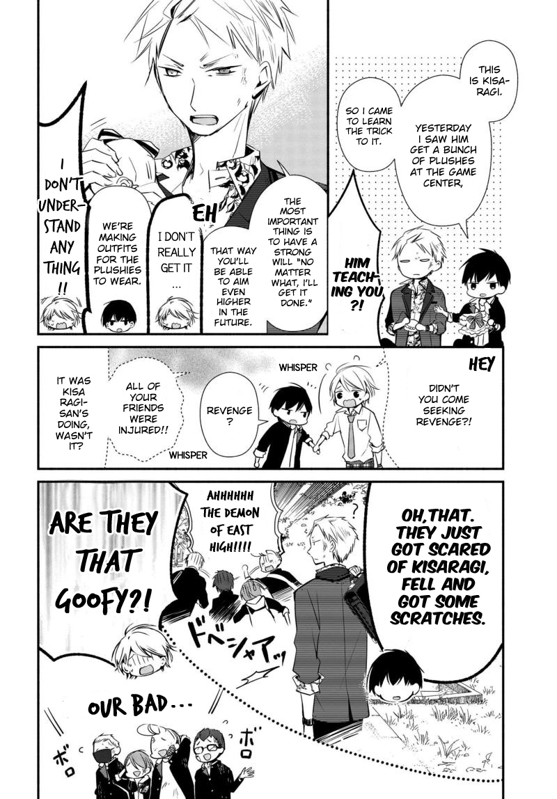 Sakazuki-san Chi no Gikyoudai Chapter 9 page 9 - Chapter 9: The Demon of East High (02)
