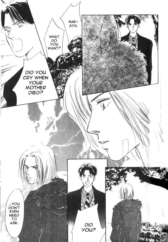Sakende Yaruze! Chapter 1 page 46 - Chapter 1