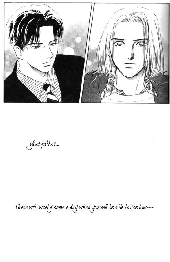 Sakende Yaruze! Chapter 1 page 50 - Chapter 1