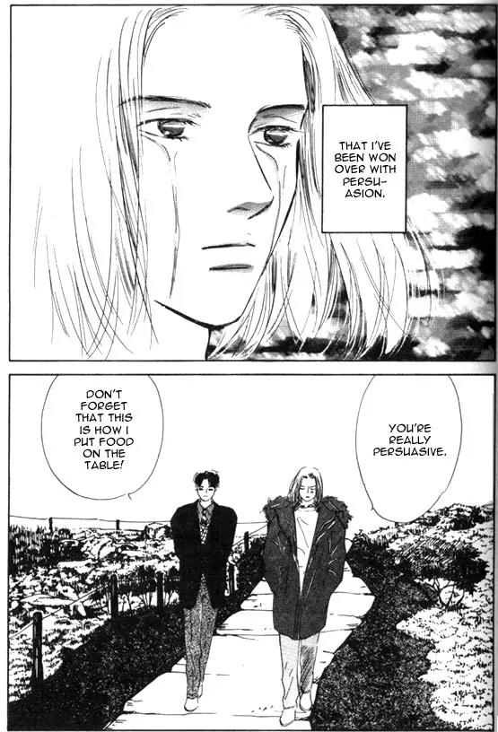 Sakende Yaruze! Chapter 1 page 54 - Chapter 1