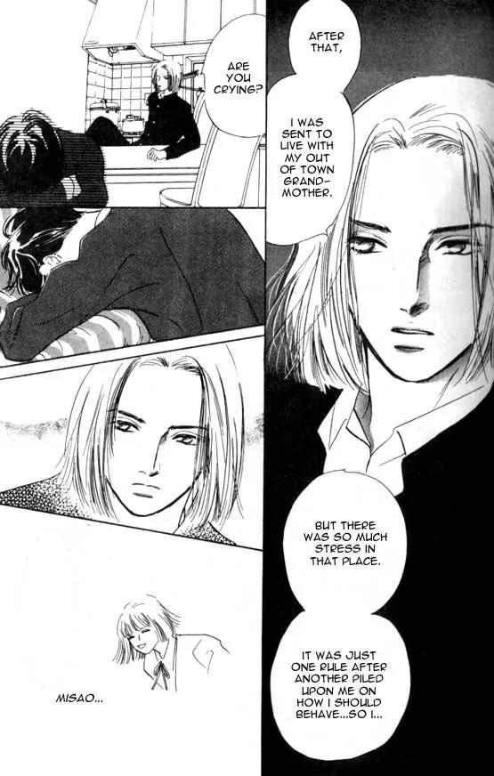 Sakende Yaruze! Chapter 1 page 6 - Chapter 1
