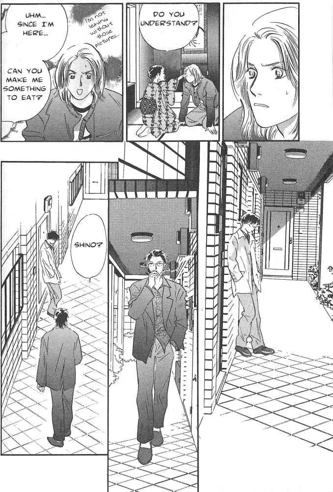 Sakende Yaruze! Chapter 10 page 25 - Chapter 10