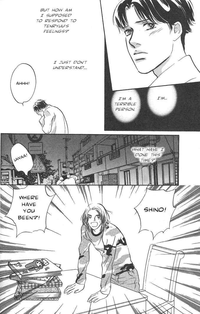 Sakende Yaruze! Chapter 10 page 39 - Chapter 10