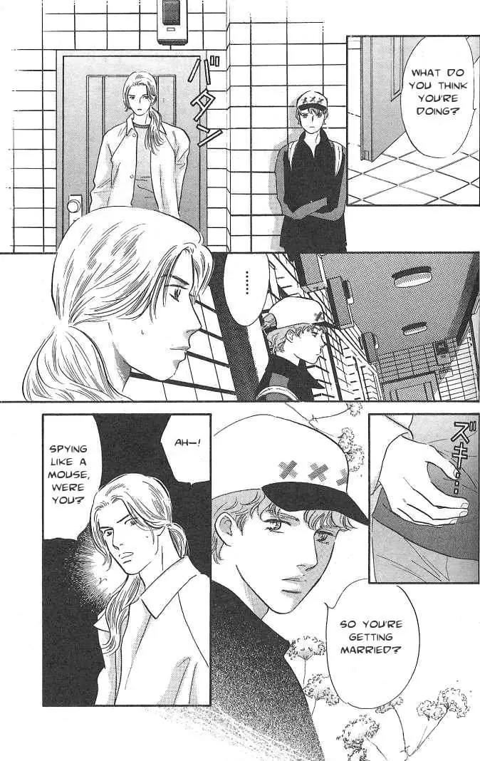 Sakende Yaruze! Chapter 11 page 39 - Chapter 11