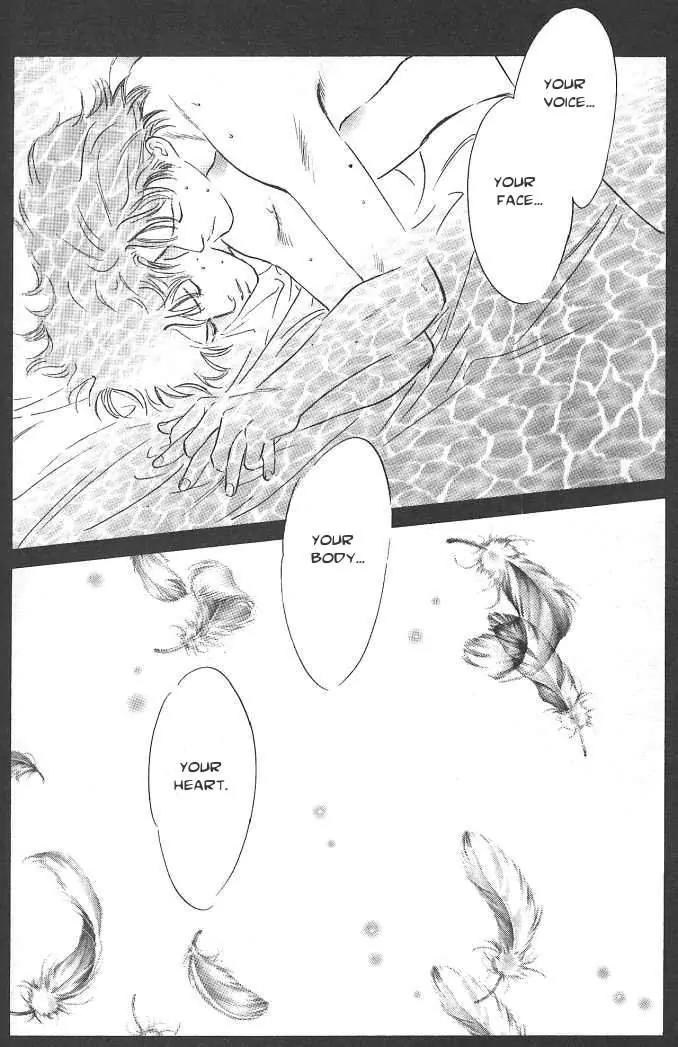 Sakende Yaruze! Chapter 14 page 35 - Chapter 14