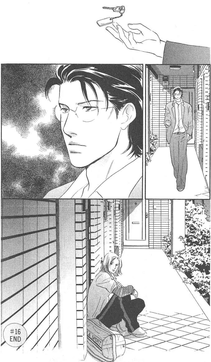 Sakende Yaruze! Chapter 16 page 40 - Chapter 16