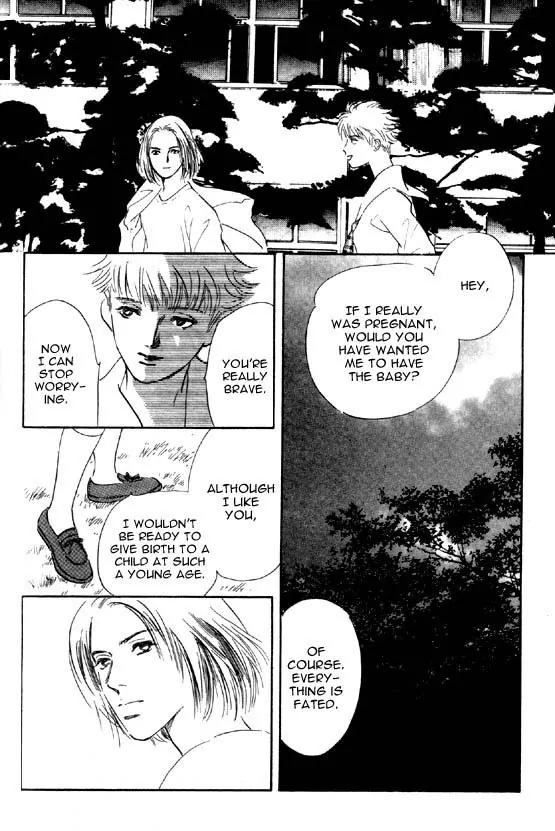 Sakende Yaruze! Chapter 2 page 44 - Chapter 2