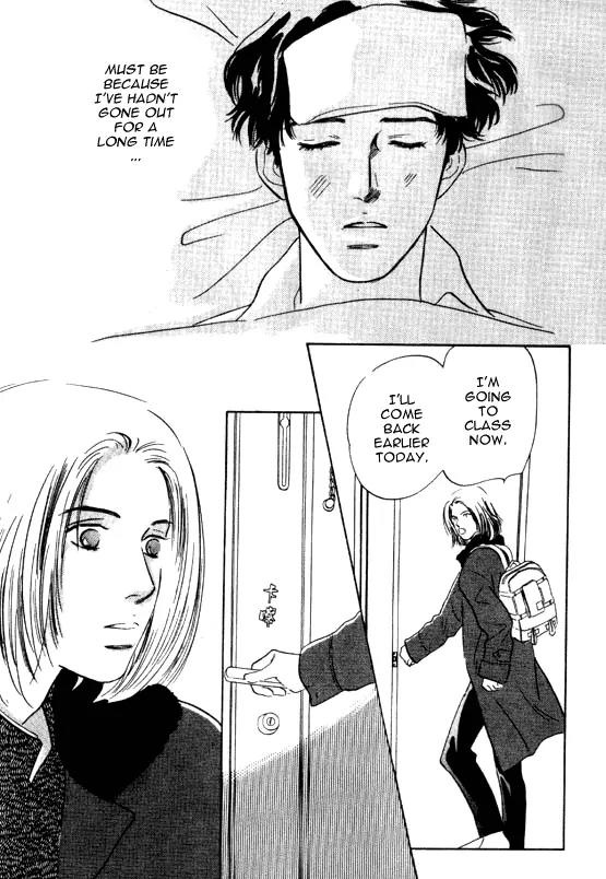Sakende Yaruze! Chapter 3 page 55 - Chapter 3: My Dear Father