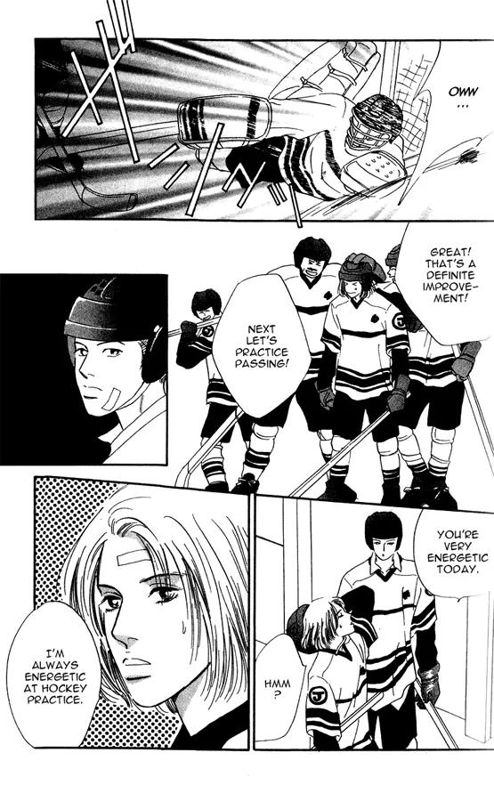 Sakende Yaruze! Chapter 4 page 30 - Chapter 4: Dear Dad
