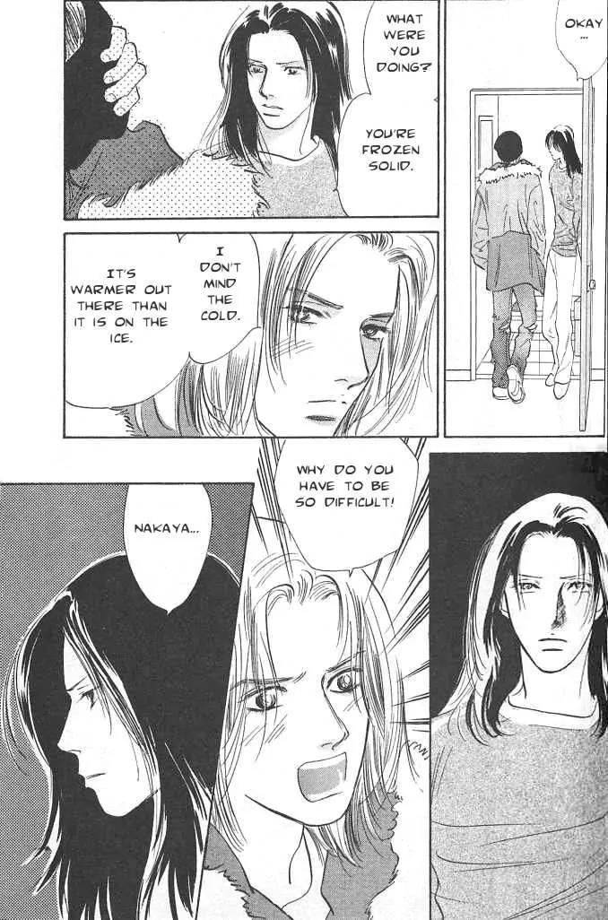 Sakende Yaruze! Chapter 7 page 50 - Chapter 7