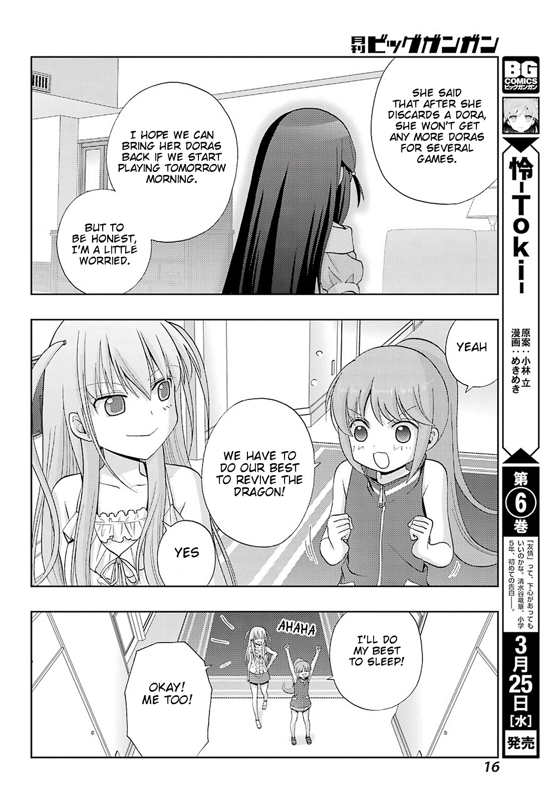 Saki: Achiga-hen - episode of side-A - new series Chapter 21 page 10 - Chapter 21: Revival