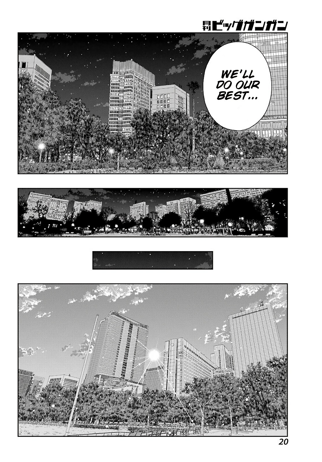 Saki: Achiga-hen - episode of side-A - new series Chapter 21 page 14 - Chapter 21: Revival