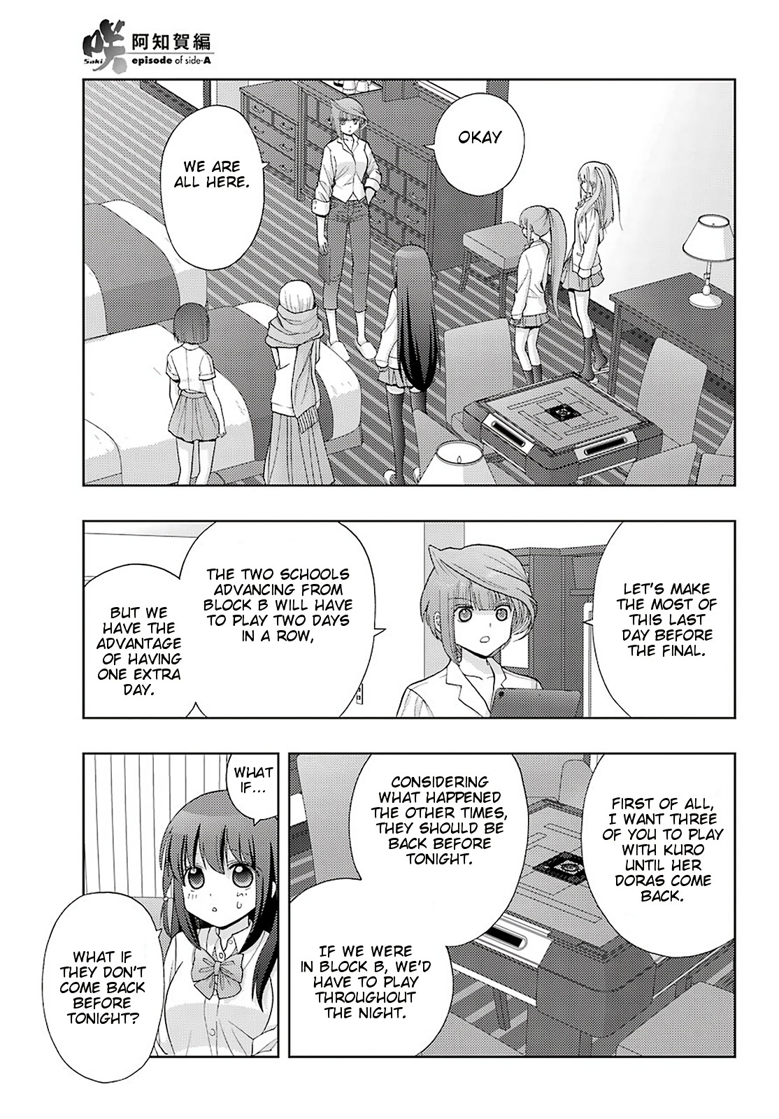 Saki: Achiga-hen - episode of side-A - new series Chapter 21 page 15 - Chapter 21: Revival