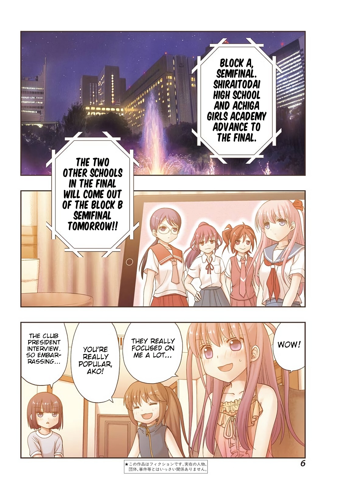 Saki: Achiga-hen - episode of side-A - new series Chapter 21 page 6 - Chapter 21: Revival