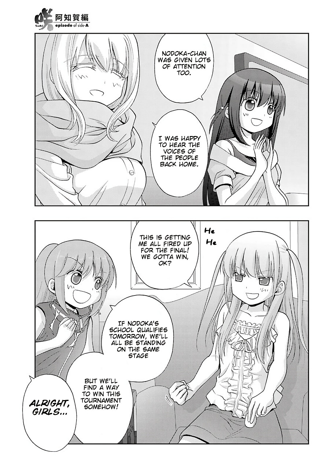 Saki: Achiga-hen - episode of side-A - new series Chapter 21 page 7 - Chapter 21: Revival