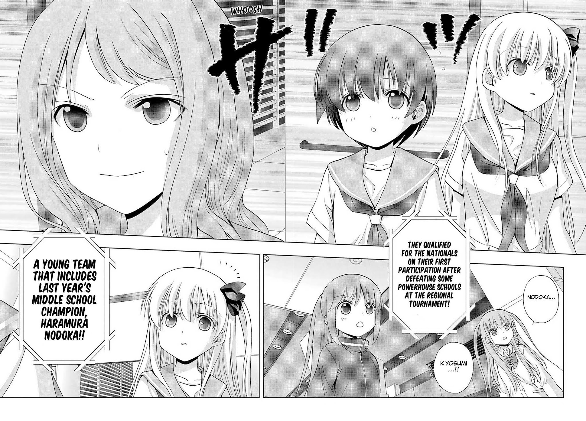 Saki: Achiga-hen - episode of side-A - new series Chapter 22 page 12 - Chapter 22: Entrance