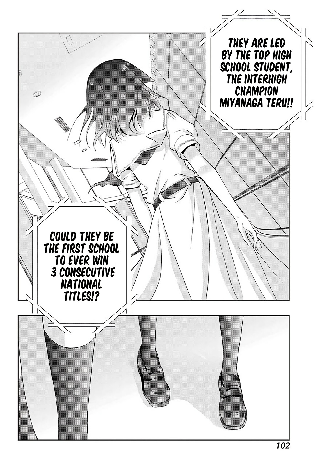 Saki: Achiga-hen - episode of side-A - new series Chapter 22 page 19 - Chapter 22: Entrance