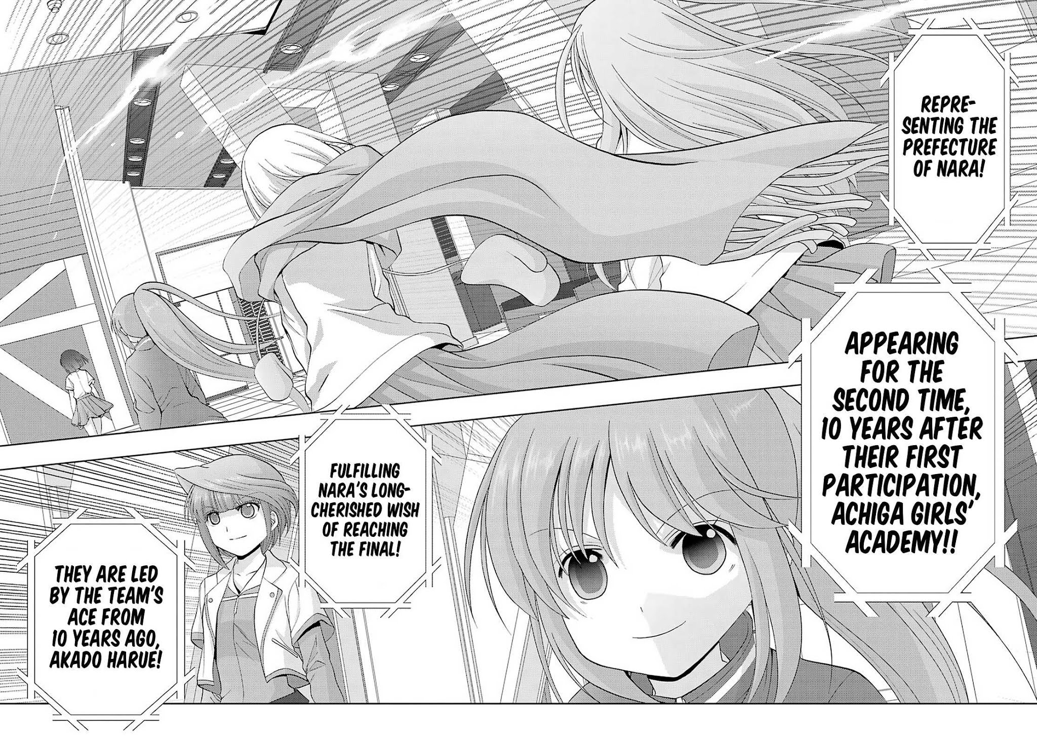 Saki: Achiga-hen - episode of side-A - new series Chapter 22 page 9 - Chapter 22: Entrance