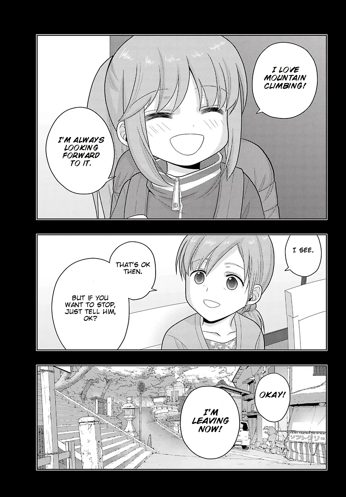 Saki: Achiga-hen - episode of side-A - new series Chapter 23 page 7 - Chapter 23: Impulse