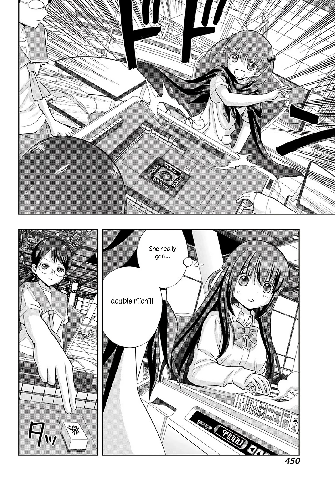 Saki: Achiga-hen - episode of side-A - new series Chapter 24 page 15 - Chapter 24: Heaven's Blessing