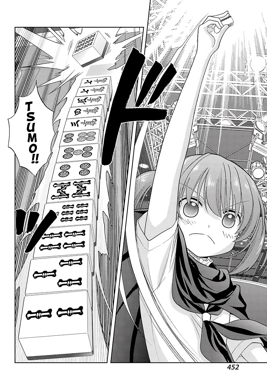 Saki: Achiga-hen - episode of side-A - new series Chapter 24 page 17 - Chapter 24: Heaven's Blessing