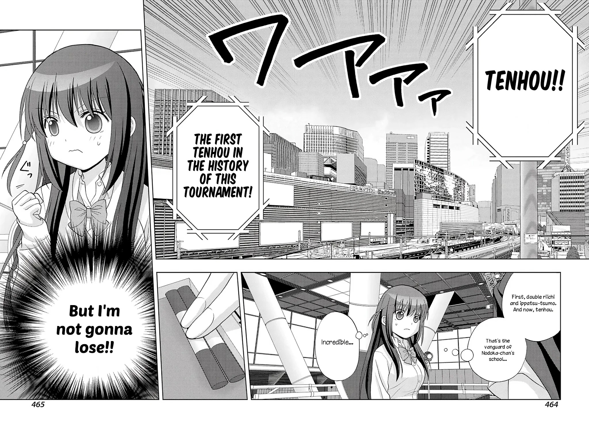 Saki: Achiga-hen - episode of side-A - new series Chapter 24 page 27 - Chapter 24: Heaven's Blessing