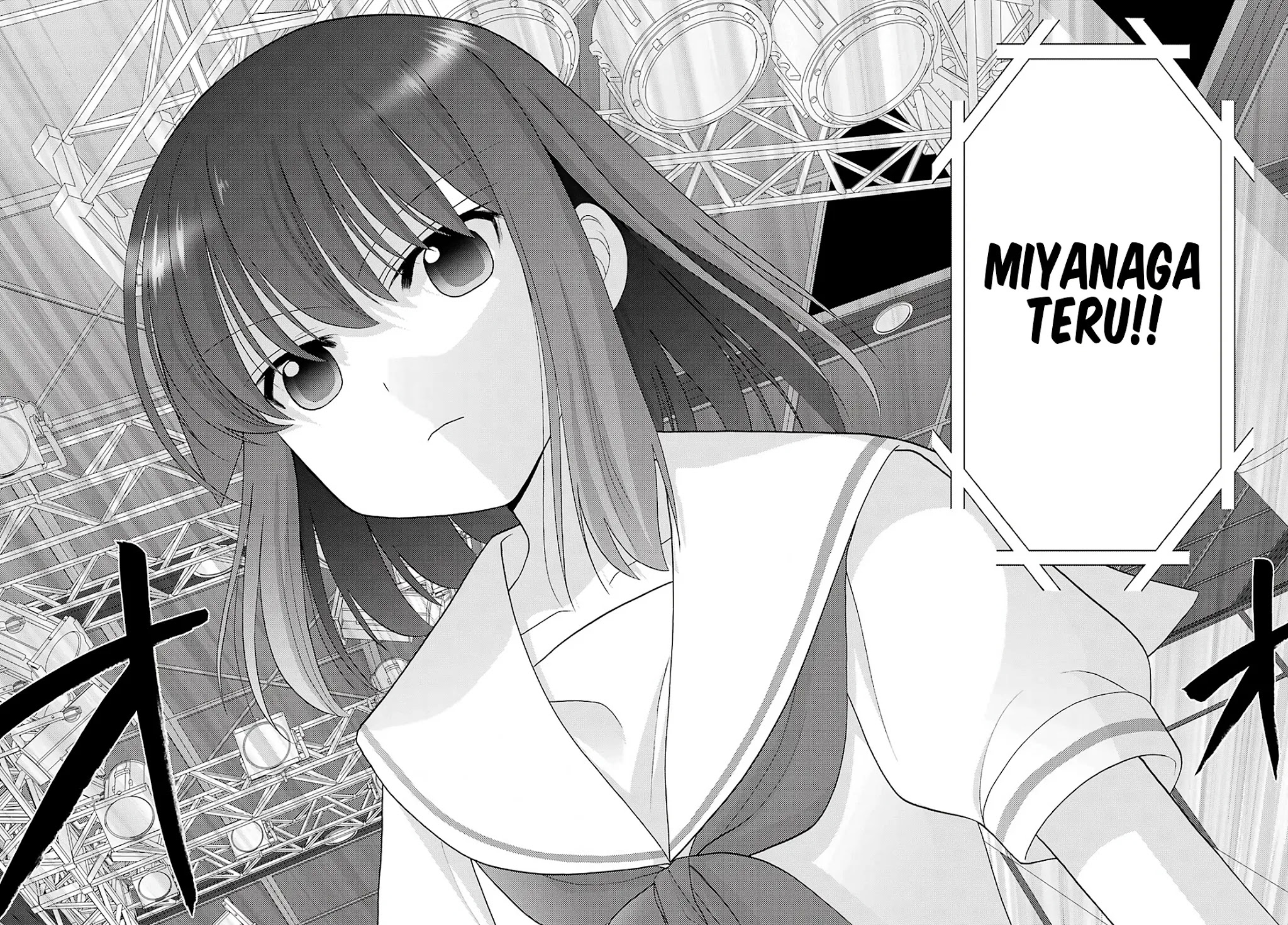 Saki: Achiga-hen - episode of side-A - new series Chapter 24 page 9 - Chapter 24: Heaven's Blessing
