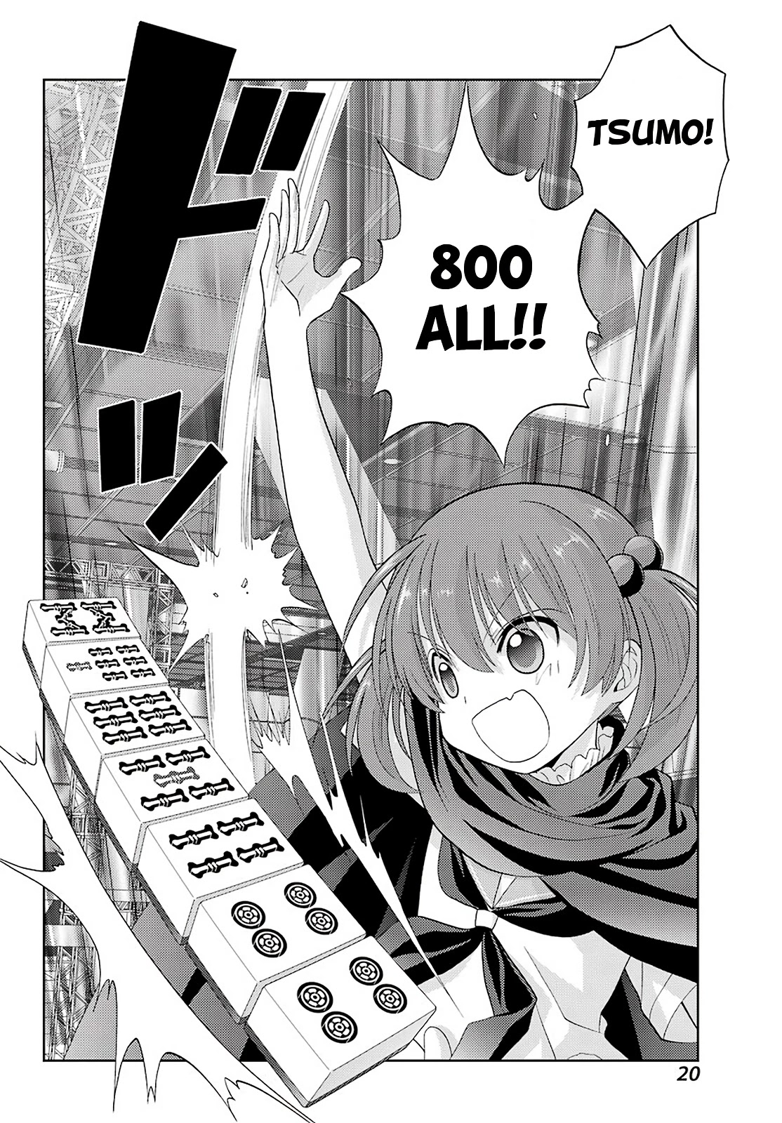 Saki: Achiga-hen - episode of side-A - new series Chapter 25 page 13 - Chapter 25: True Dragon