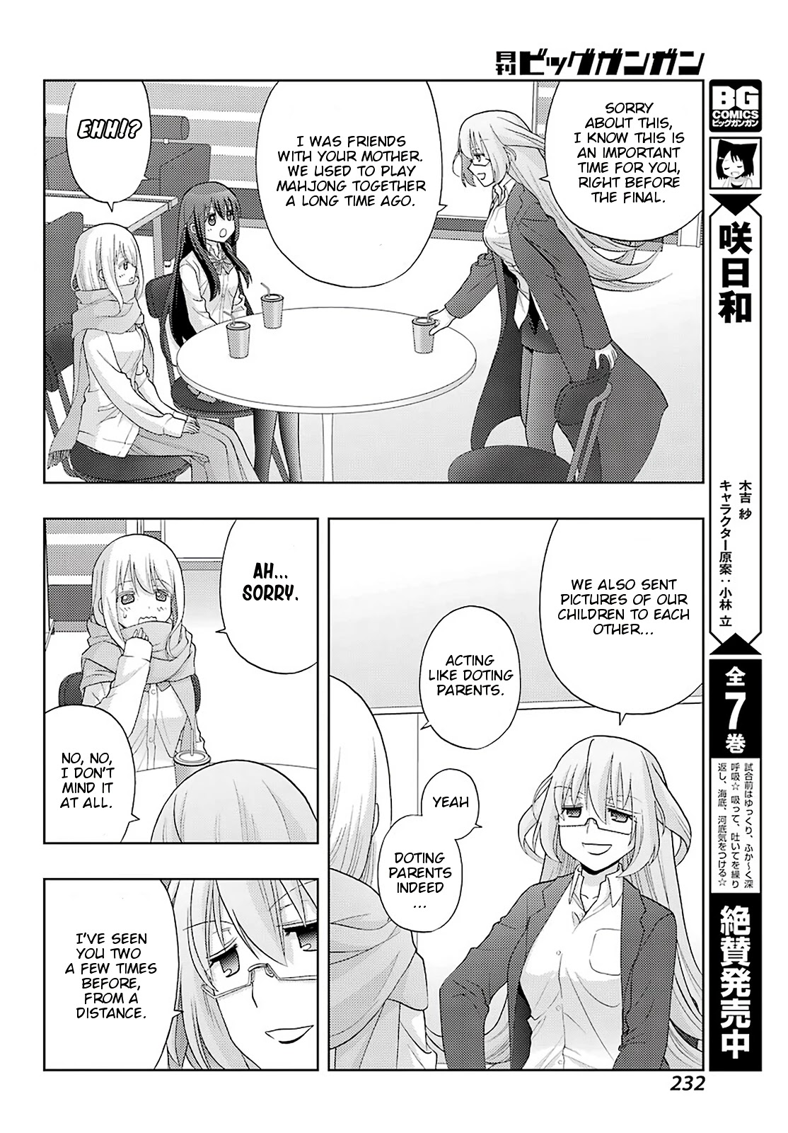 Saki: Achiga-hen - episode of side-A - new series Chapter 26 page 10 - Chapter 26: Mother