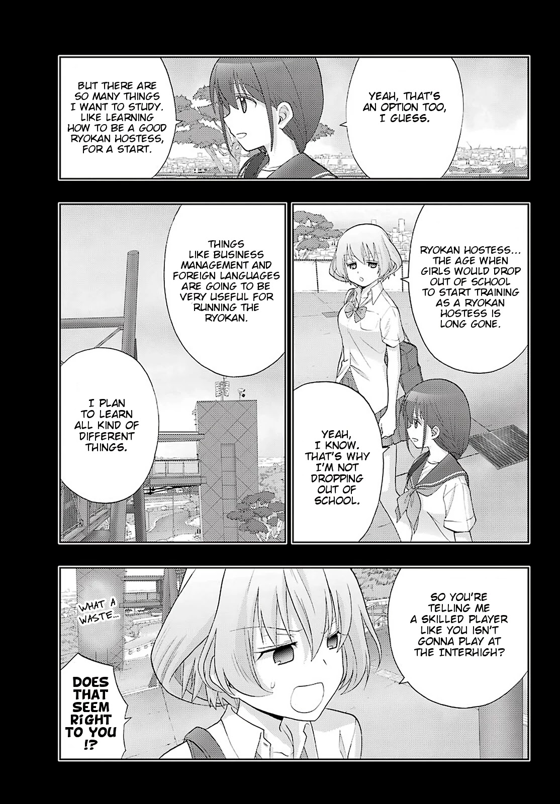 Saki: Achiga-hen - episode of side-A - new series Chapter 26 page 17 - Chapter 26: Mother