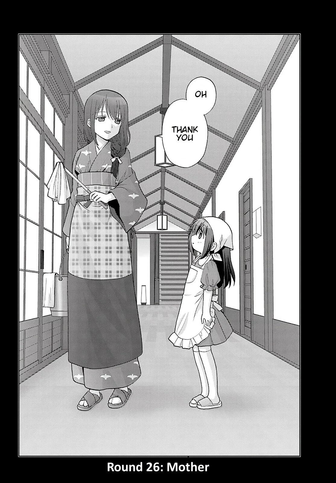 Saki: Achiga-hen - episode of side-A - new series Chapter 26 page 2 - Chapter 26: Mother