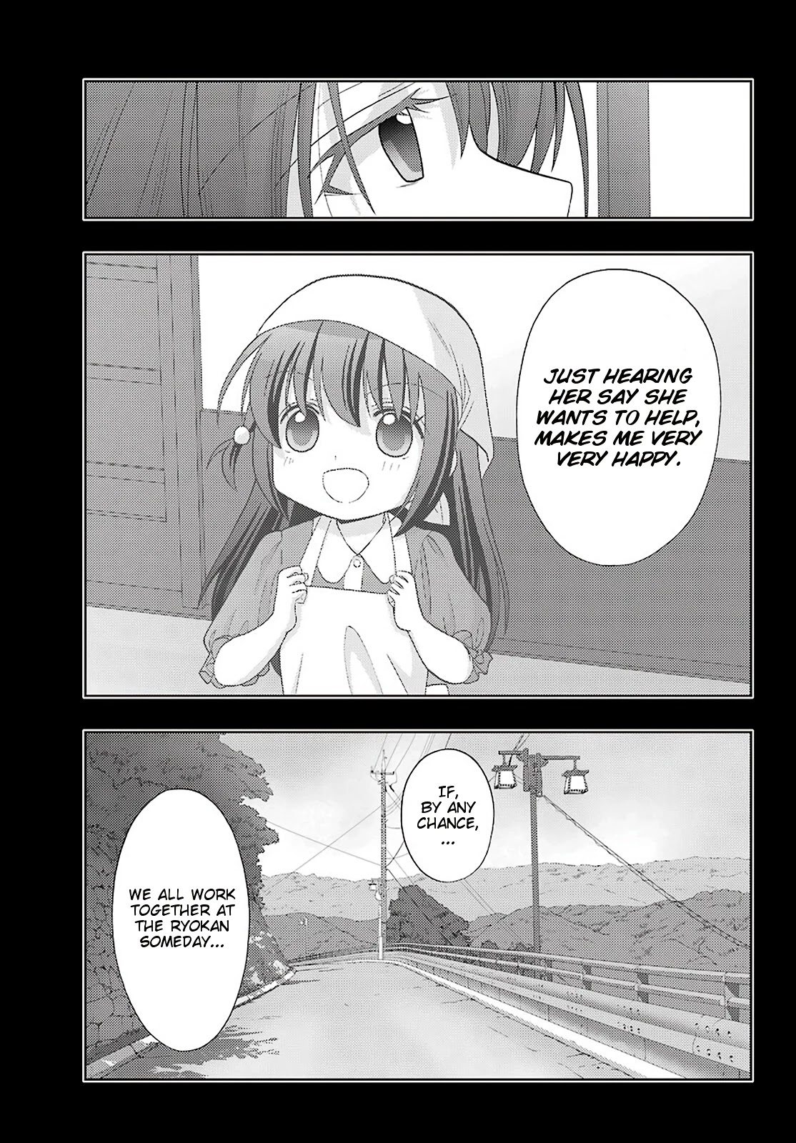 Saki: Achiga-hen - episode of side-A - new series Chapter 26 page 23 - Chapter 26: Mother