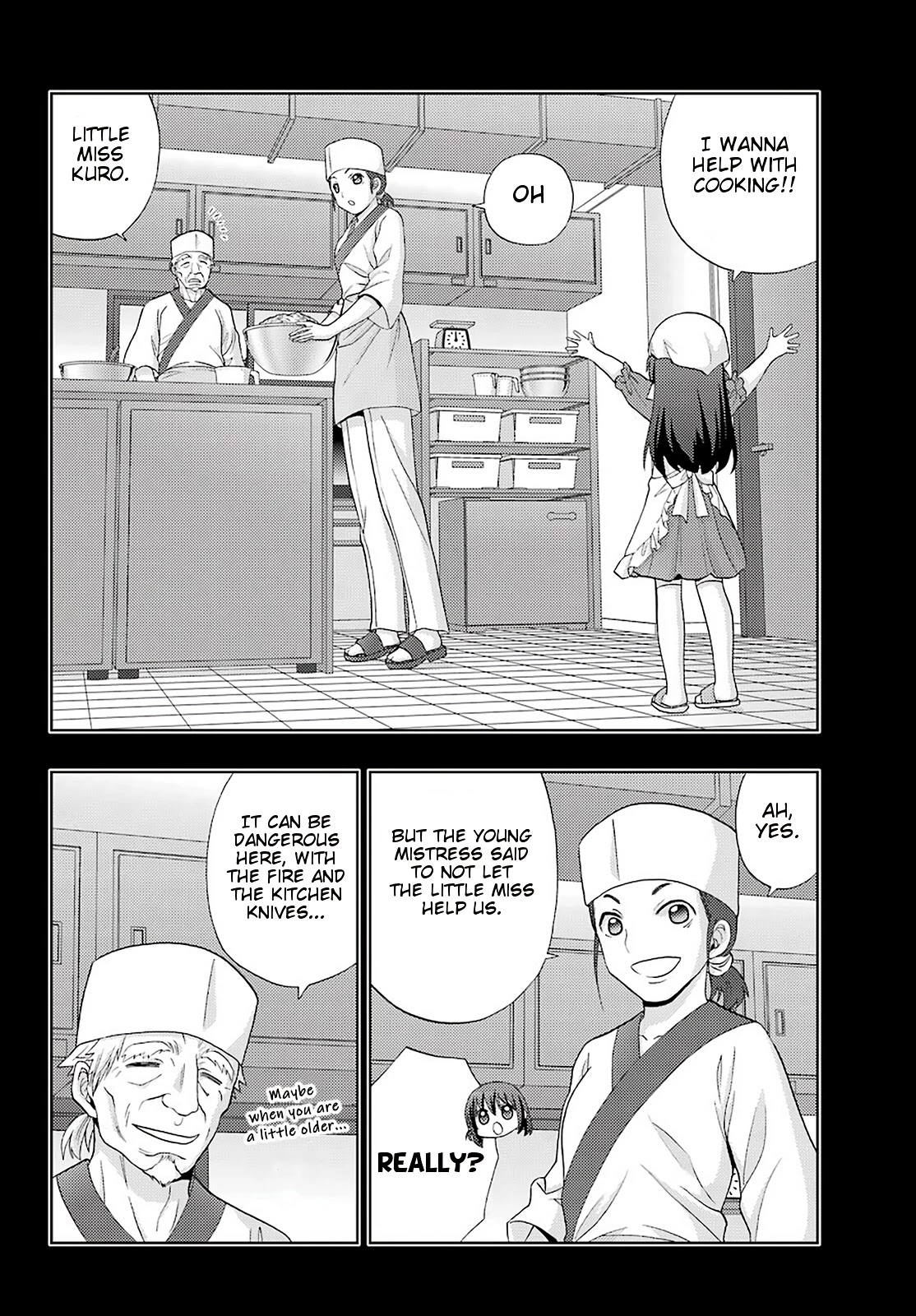 Saki: Achiga-hen - episode of side-A - new series Chapter 26 page 4 - Chapter 26: Mother