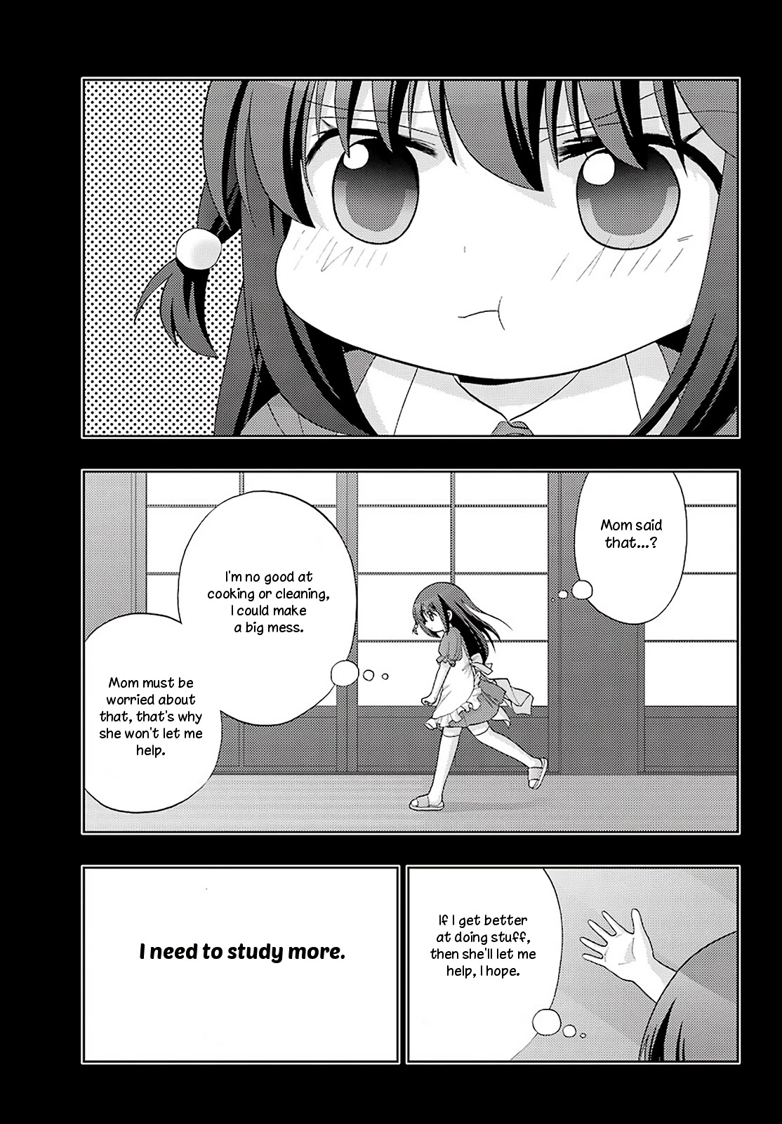 Saki: Achiga-hen - episode of side-A - new series Chapter 26 page 5 - Chapter 26: Mother