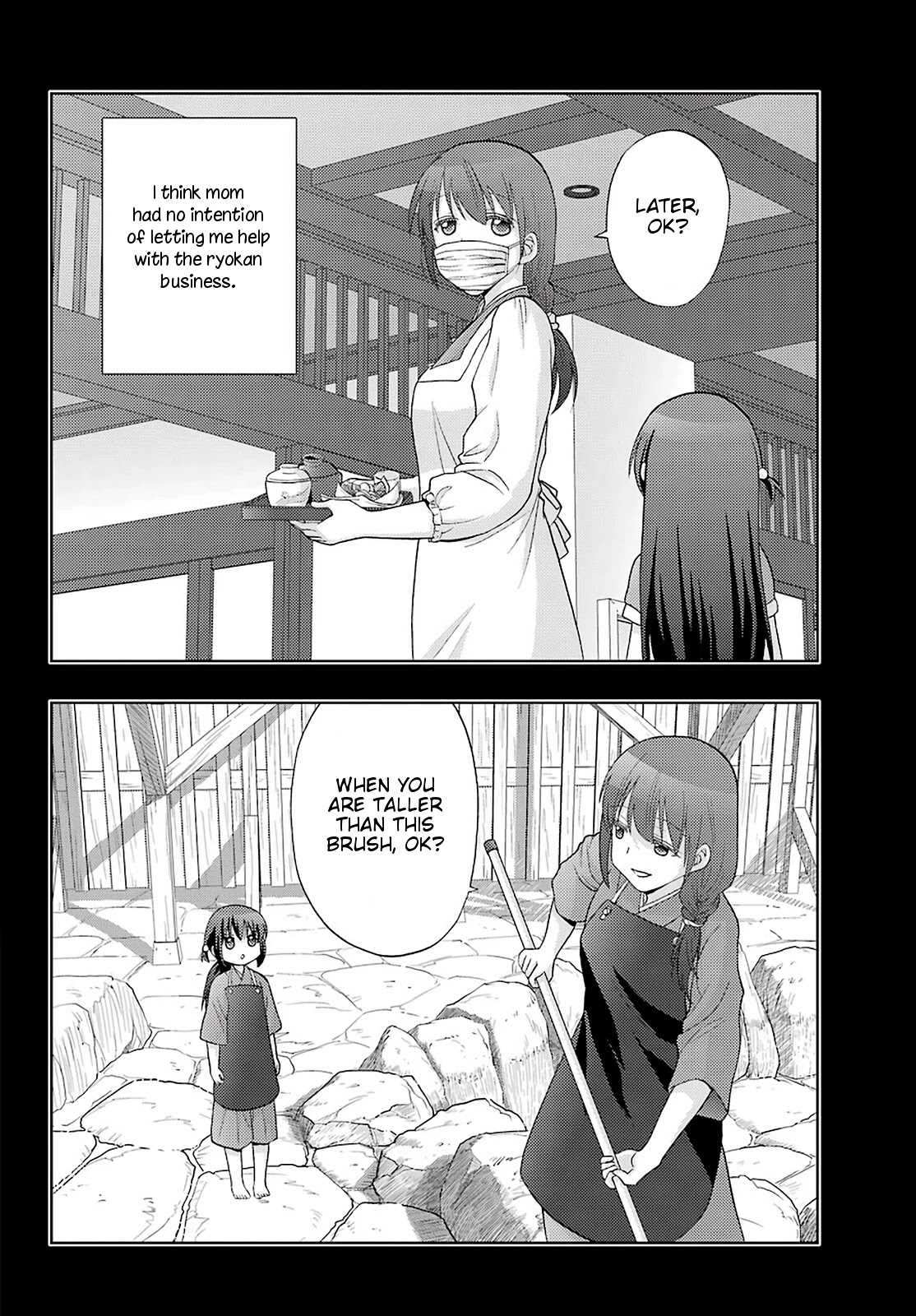 Saki: Achiga-hen - episode of side-A - new series Chapter 26 page 6 - Chapter 26: Mother