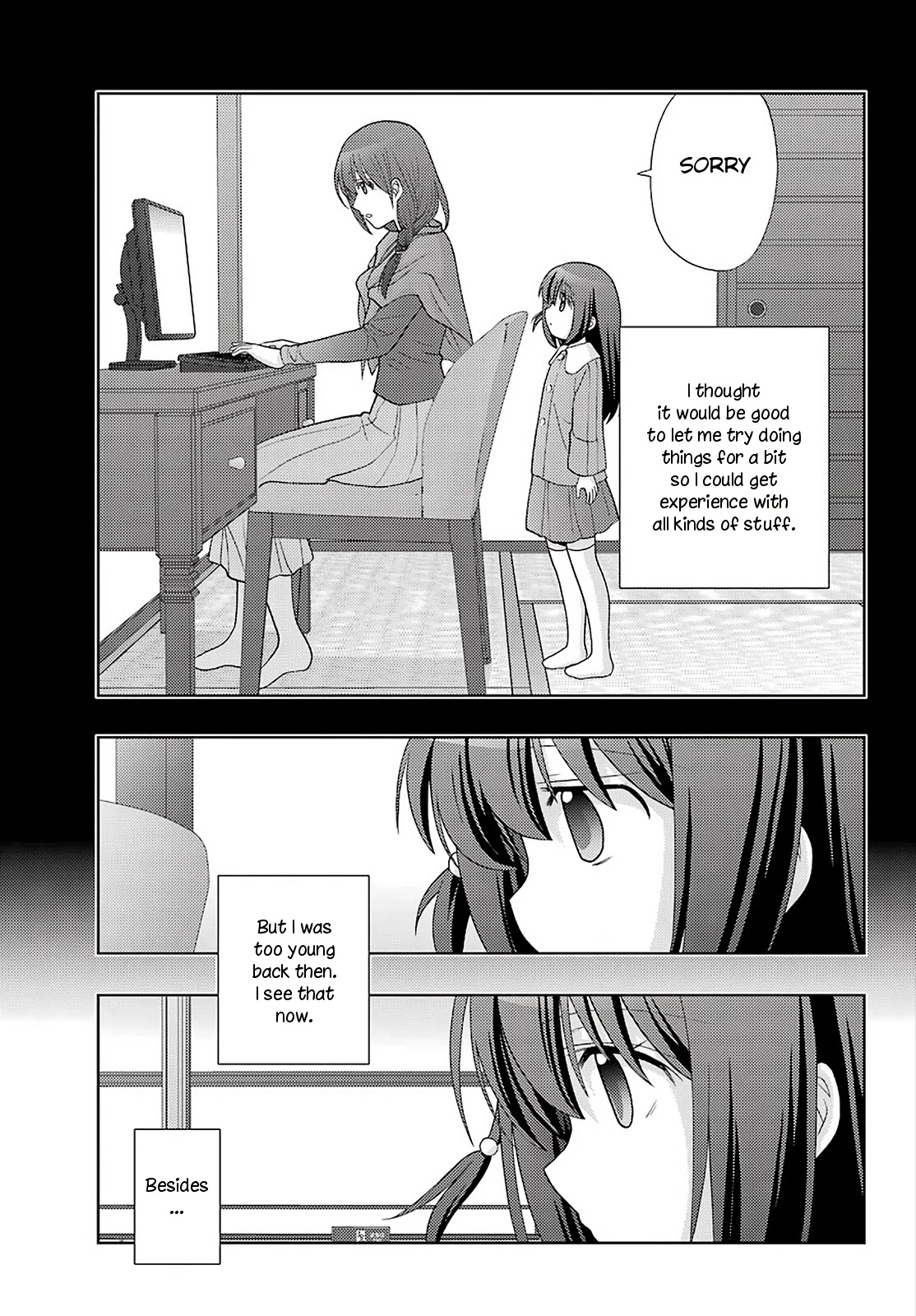 Saki: Achiga-hen - episode of side-A - new series Chapter 26 page 7 - Chapter 26: Mother