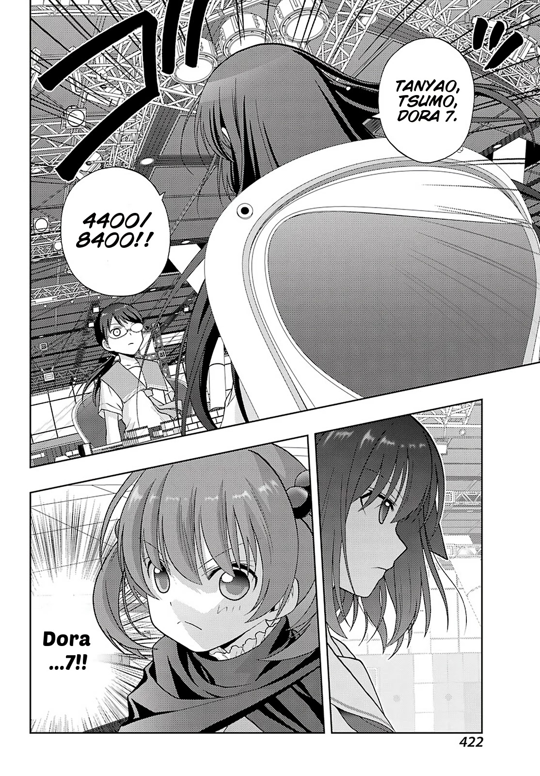 Saki: Achiga-hen - episode of side-A - new series Chapter 27 page 7 - Chapter 27: Smile