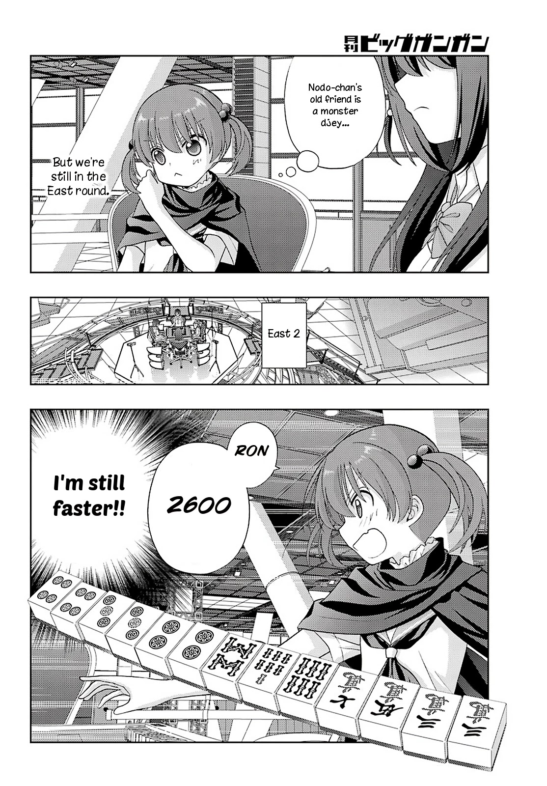 Saki: Achiga-hen - episode of side-A - new series Chapter 27 page 9 - Chapter 27: Smile