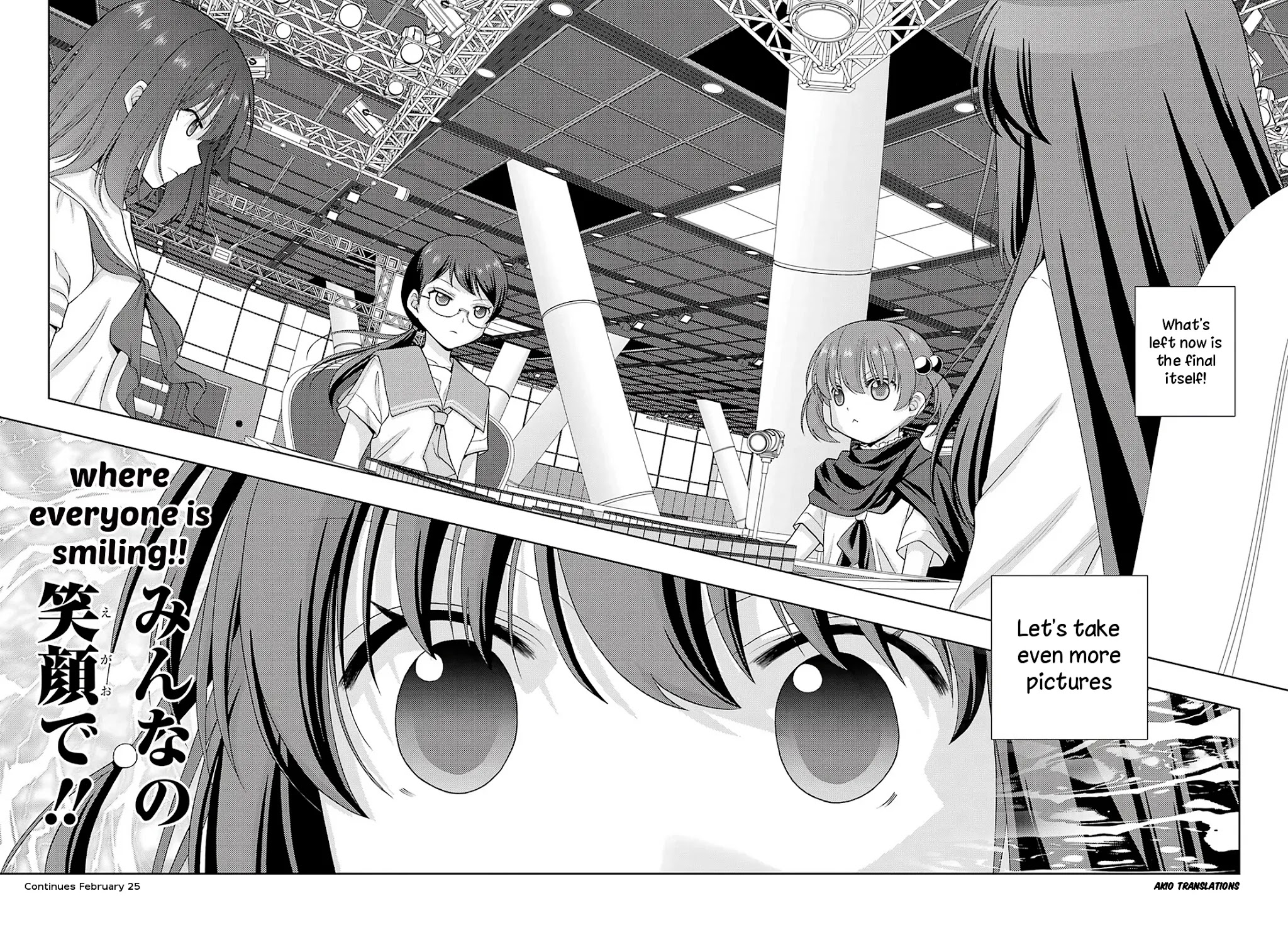 Saki: Achiga-hen - episode of side-A - new series Chapter 28 page 14 - Chapter 28: Pictures