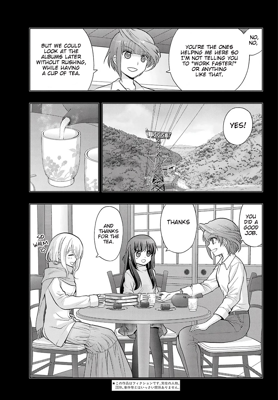 Saki: Achiga-hen - episode of side-A - new series Chapter 28 page 4 - Chapter 28: Pictures