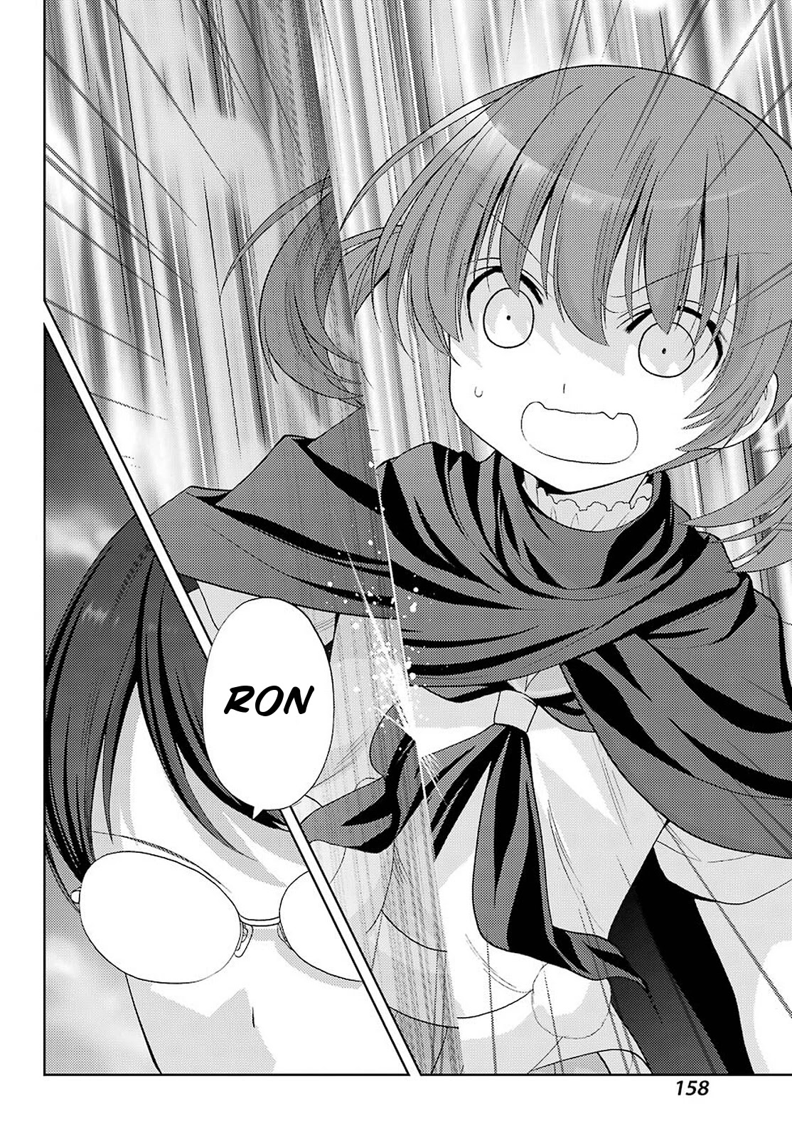 Saki: Achiga-hen - episode of side-A - new series Chapter 29 page 11 - Chapter 29: Signal Arrow