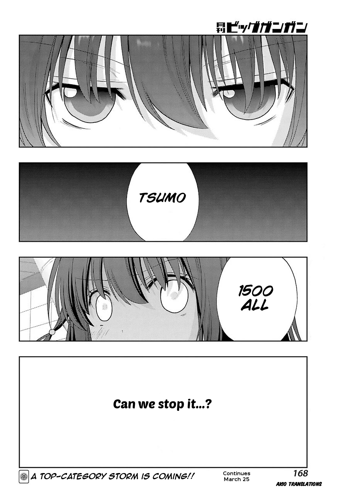 Saki: Achiga-hen - episode of side-A - new series Chapter 29 page 20 - Chapter 29: Signal Arrow