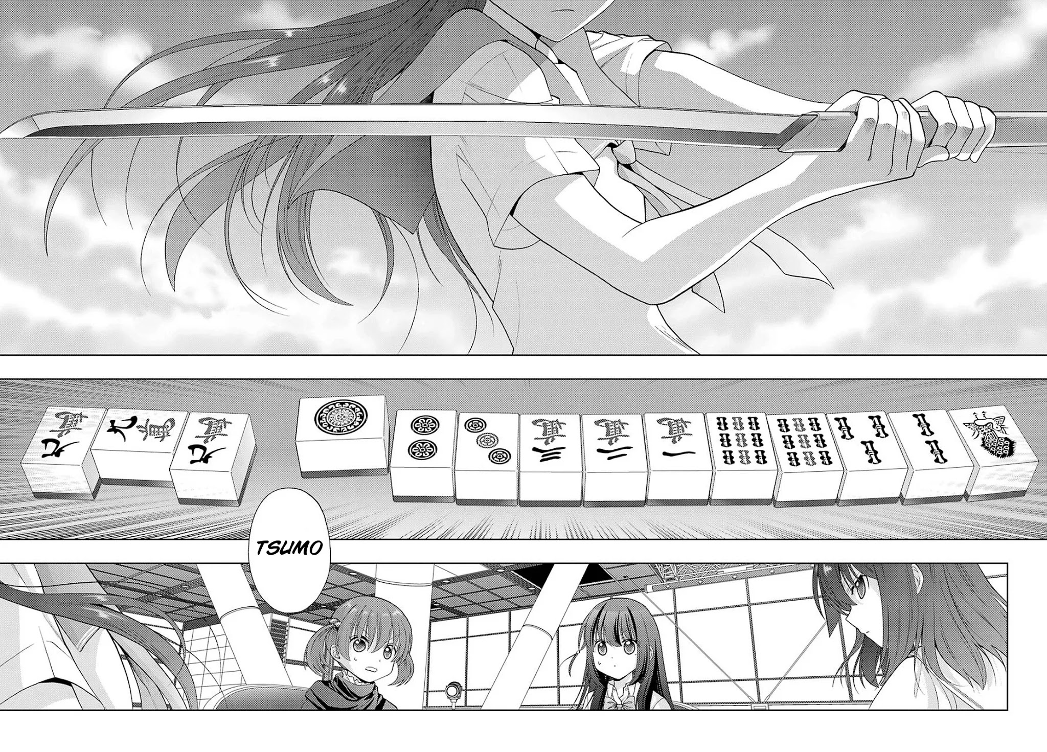Saki: Achiga-hen - episode of side-A - new series Chapter 29 page 3 - Chapter 29: Signal Arrow