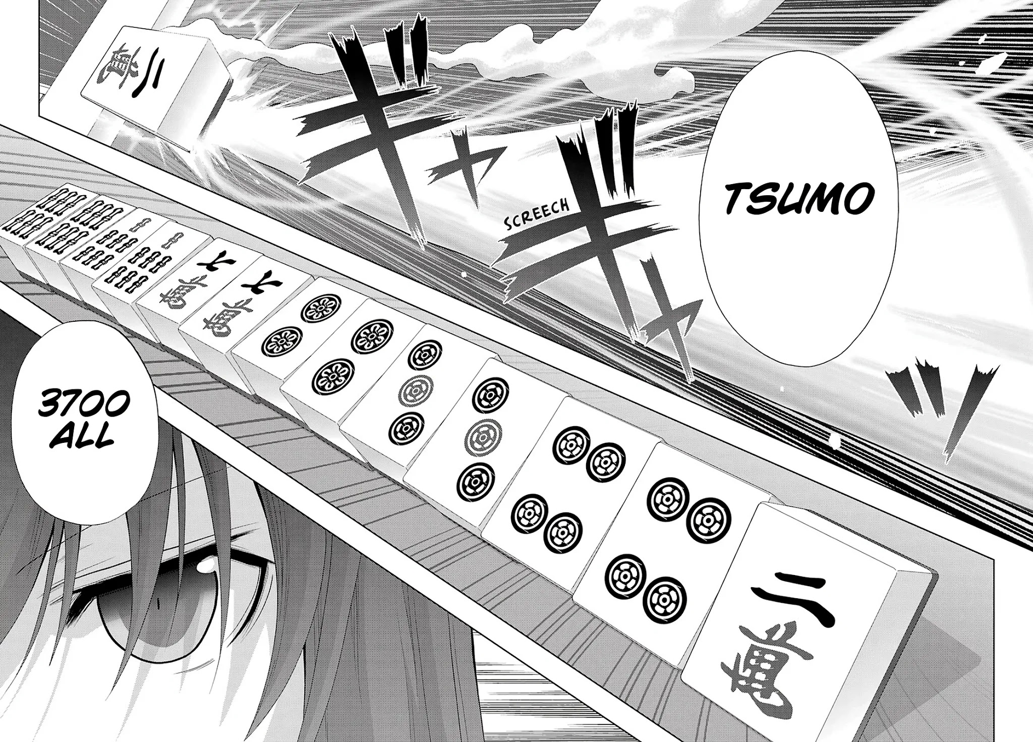 Saki: Achiga-hen - episode of side-A - new series Chapter 30 page 10 - Chapter 30: Nine Gates