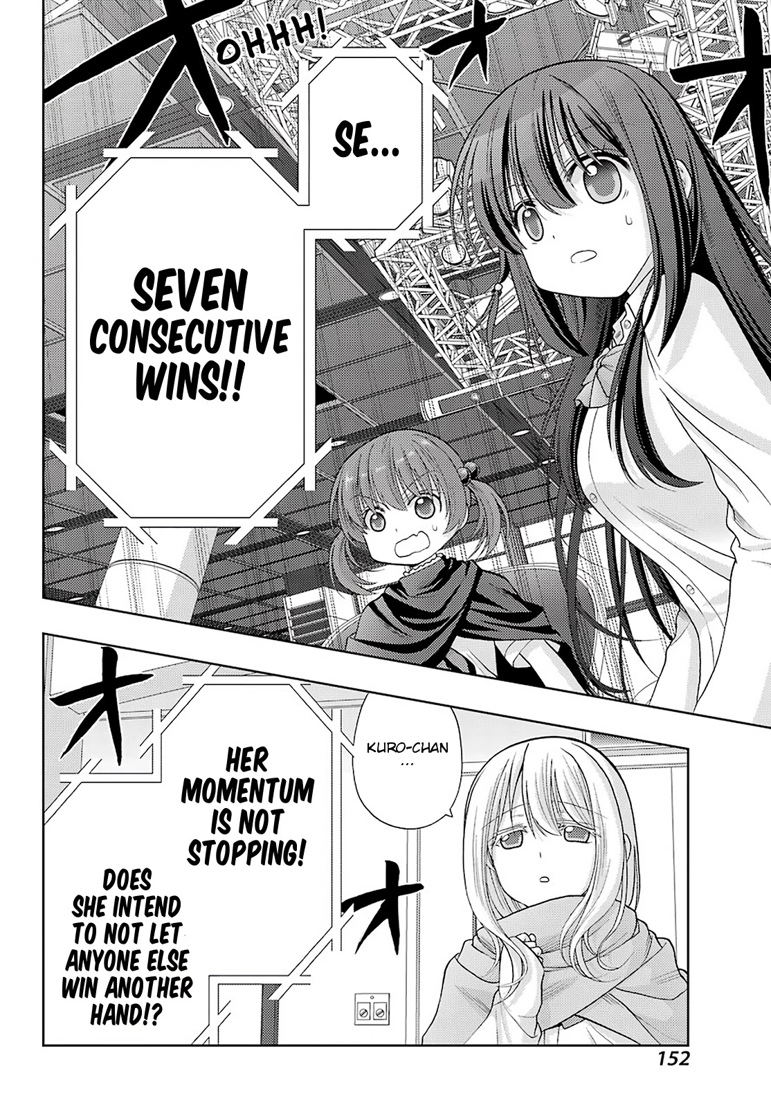 Saki: Achiga-hen - episode of side-A - new series Chapter 30 page 11 - Chapter 30: Nine Gates