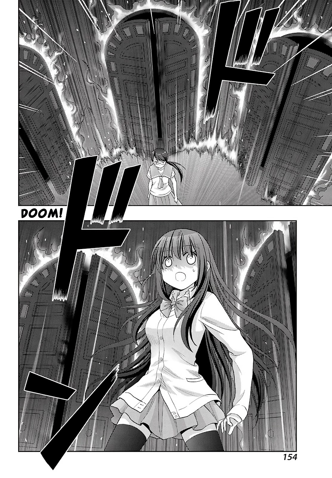 Saki: Achiga-hen - episode of side-A - new series Chapter 30 page 13 - Chapter 30: Nine Gates