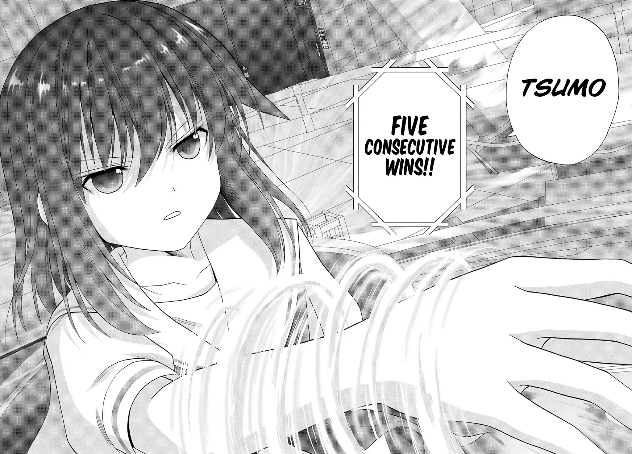 Saki: Achiga-hen - episode of side-A - new series Chapter 30 page 2 - Chapter 30: Nine Gates